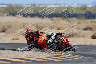 media/Mar-23-2025-CVMA (Sun) [[674f32b282]]/Race 14-Amateur Formula Open/